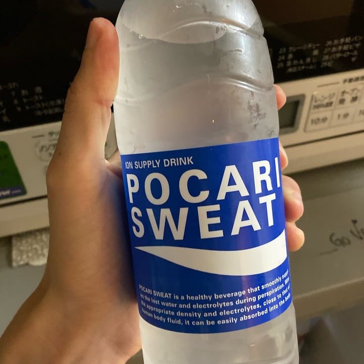 photo of pocari sweat Ion supply drink shared by @cico777 on  30 Aug 2022 - review