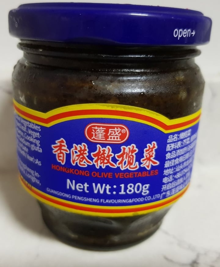 review photo of Feng Sheng Feng Sheng shared by @thevegfoods on 03 Apr 2020 - review