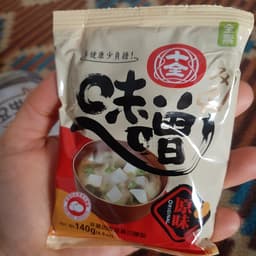 Miso