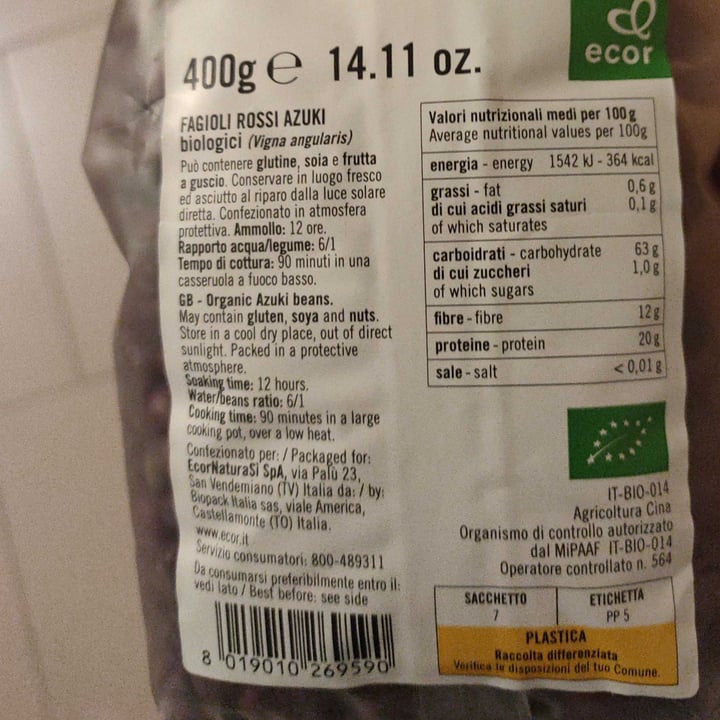 photo of Ecor Azuki beans shared by @luigi96 on  14 Jan 2022 - review