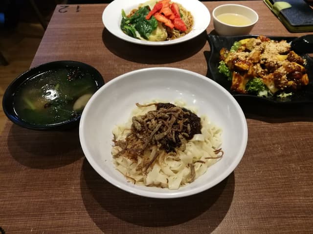 Photo of the dish “Ban noodles with chilli”