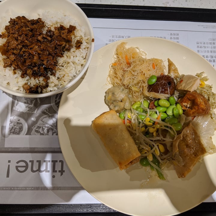 photo of 明德素食園 Minder Vegetarian Veggie Buffet shared by @viviantothewu on  30 May 2020 - review