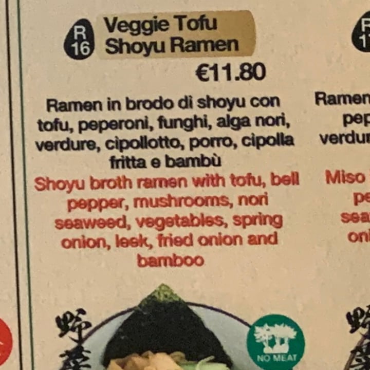 review photo of Takumi Ramen Kitchen Milano Veggie Tofu Shoyu Ramen shared by @abillion22 on 08 Apr 2022 - review