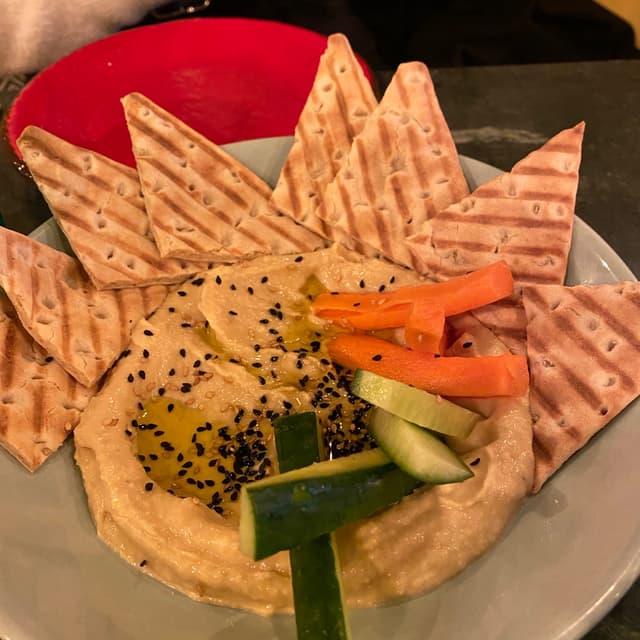 Photo of the dish “Hummus”