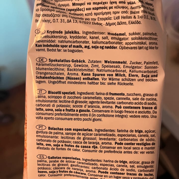 review photo of Favorina Spiced Biscuits shared by @sara17 on 05 Nov 2022 - review
