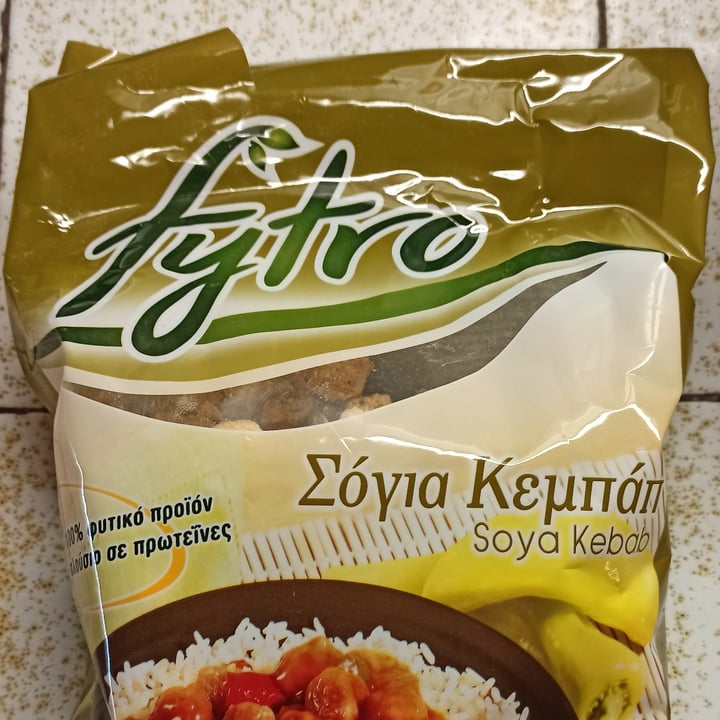 photo of Fytro Soya Kebab shared by @annamiou on  22 Apr 2022 - review
