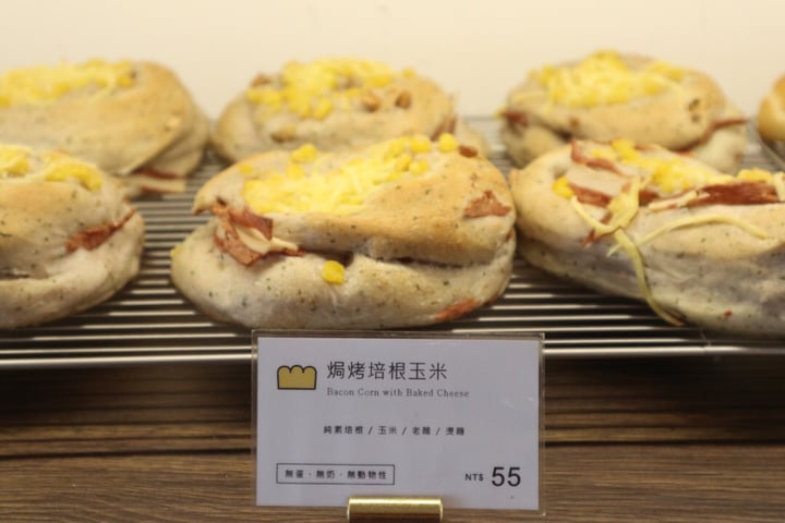 photo of 嬉皮麵包 HIP PUN Bacon Corn Bun with Baked Cheese shared by @kaylabear on  21 Jul 2018 - review