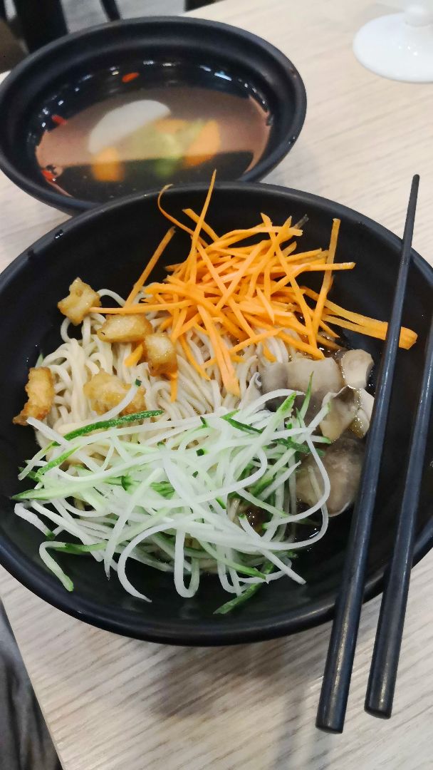 photo of Greendot @ Star Vista Shiitake Mushroom Sauce Noodles shared by @carachew on  17 Jun 2019 - review
