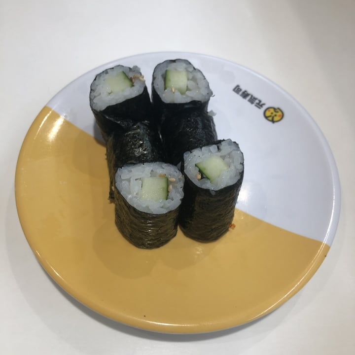 photo of Genki Sushi Suntec City Kappa Maki shared by @justanotherveggie on  27 Dec 2021 - review