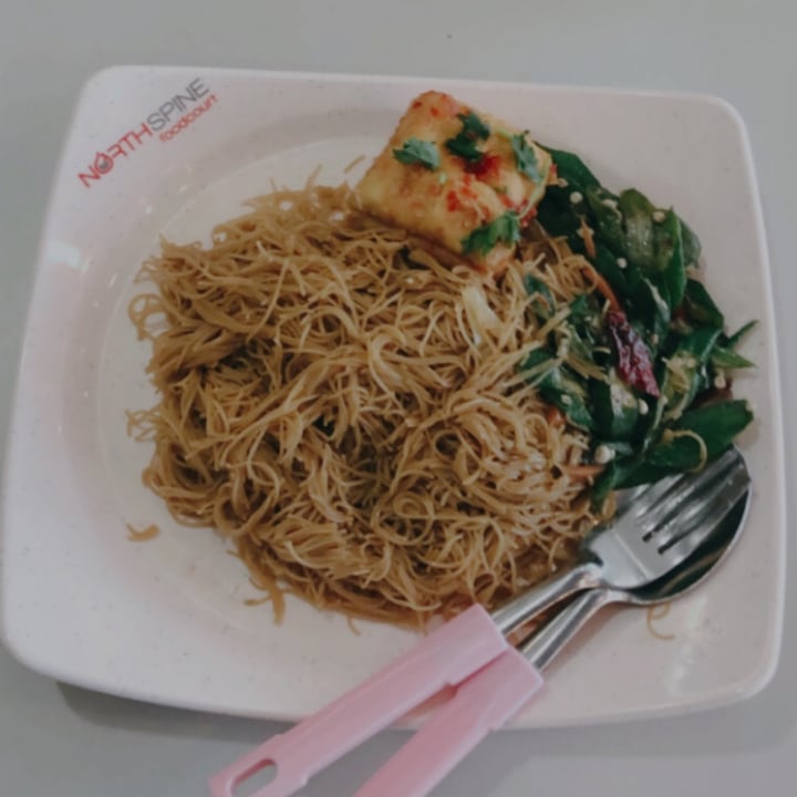 photo of North Spine Food Court Vegetarian Beehoon shared by @hiiamyulin on  23 Apr 2021 - review