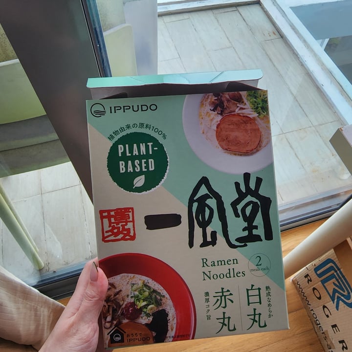 review photo of Ippudo Plant-based Ramen Noodles shared by @ybgfry on 01 Nov 2022 - review