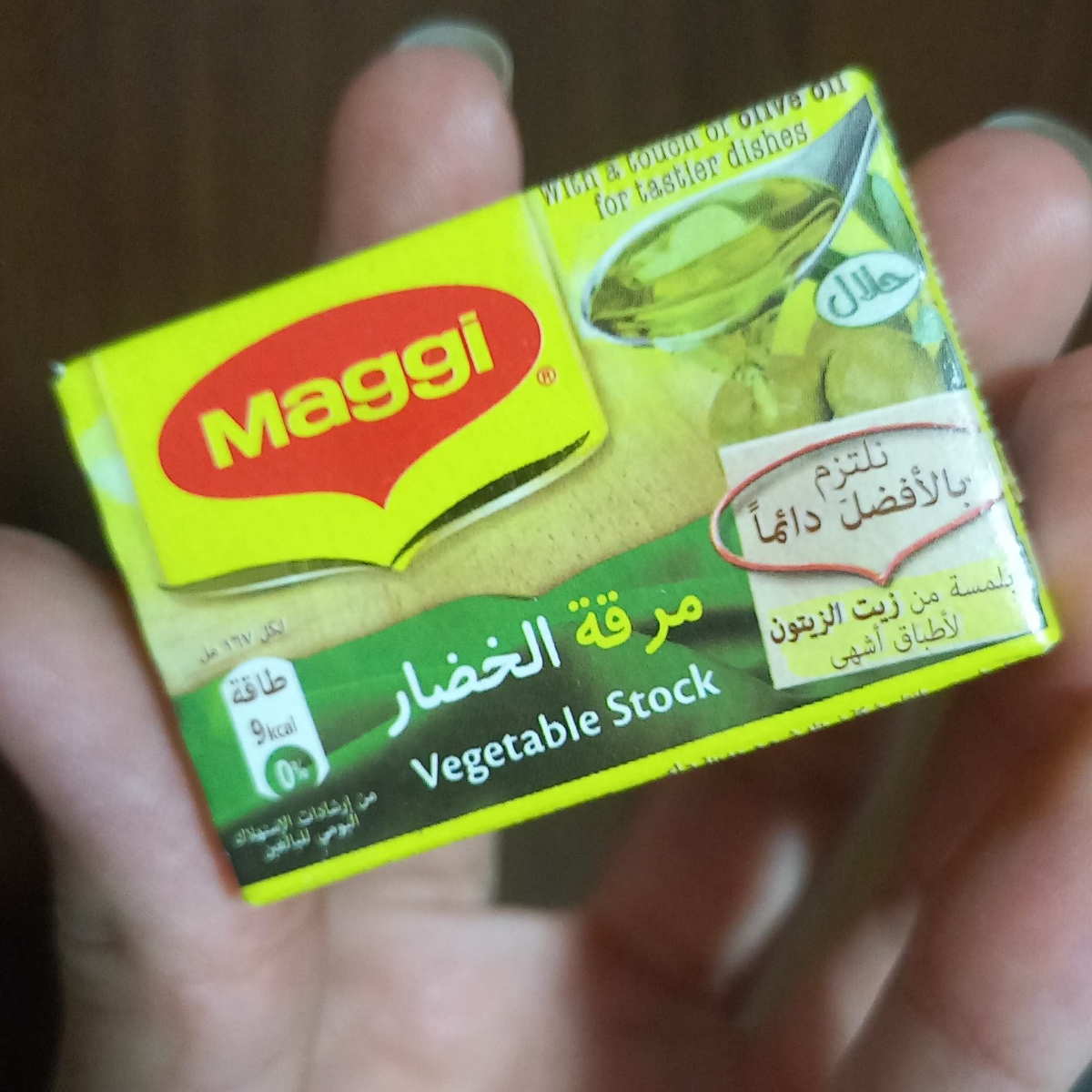 Maggi Vegetable Stock Reviews Abillion Maggi Vegetable Stock Reviews Abillion