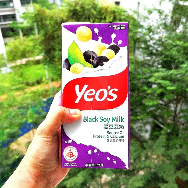 photo of Yeo's Black Soy Milk shared by @raffymabanag on  14 Dec 2021 - review