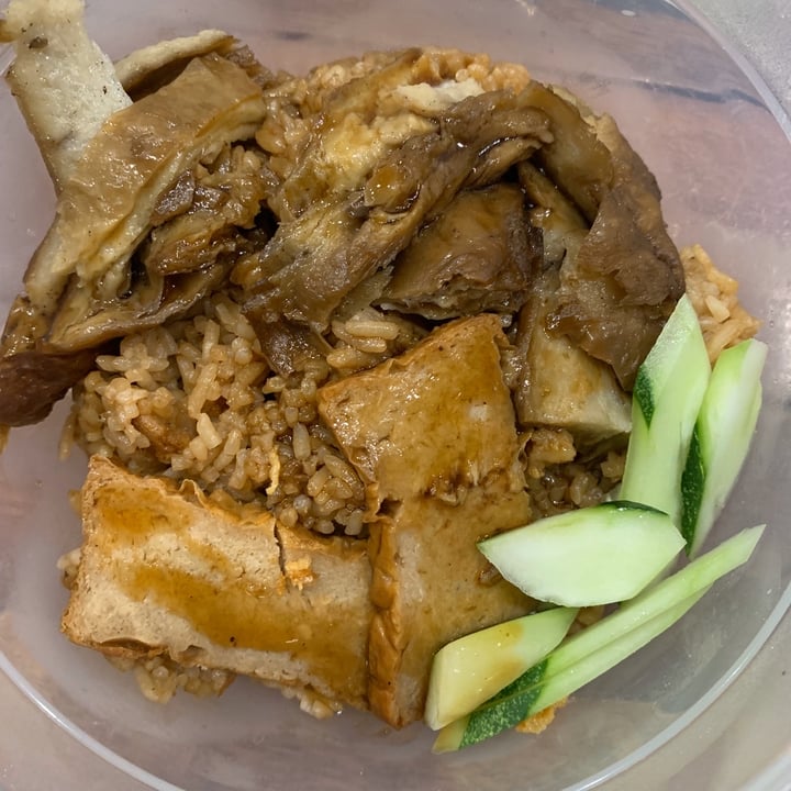 photo of Mummy Yummy - Amoy Food Centre Duck Rice shared by @jashment on  22 Nov 2019 - review