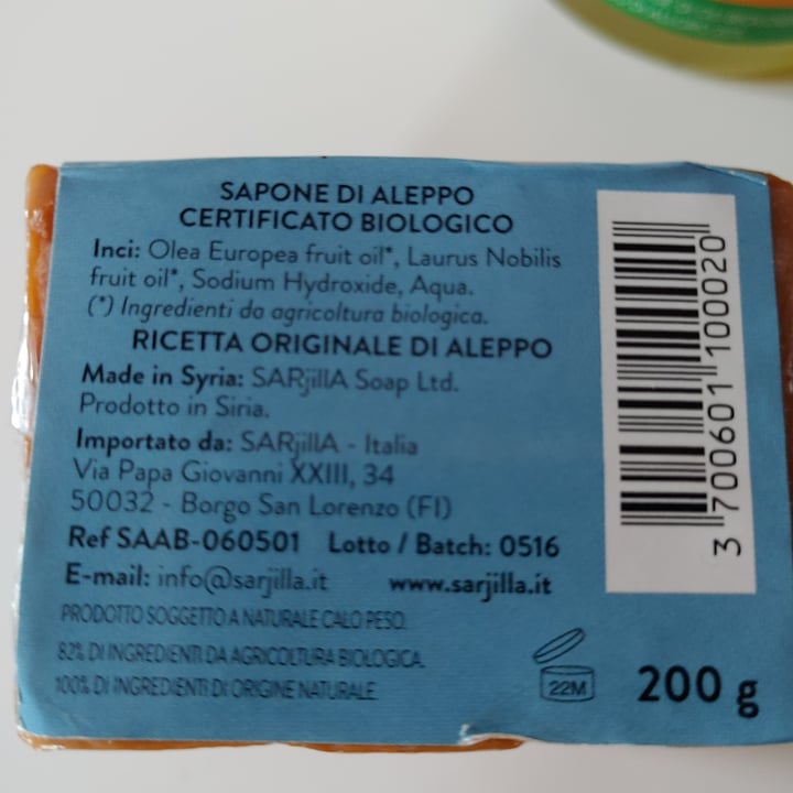 photo of Sarjilla Saponi liquidi e saponette shared by @keopy1 on  28 Jul 2021 - review