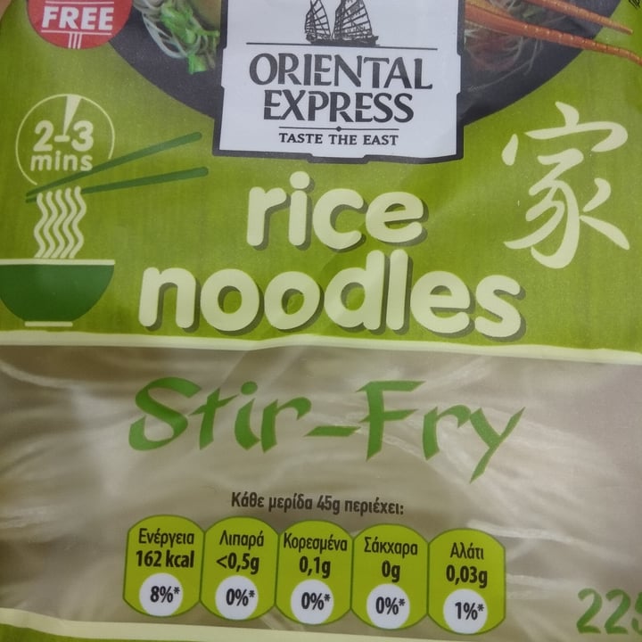 review photo of Oriental Express Rice Noodles shared by @giw on 21 Jun 2020 - review