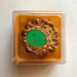 Sheng Kee Bakery