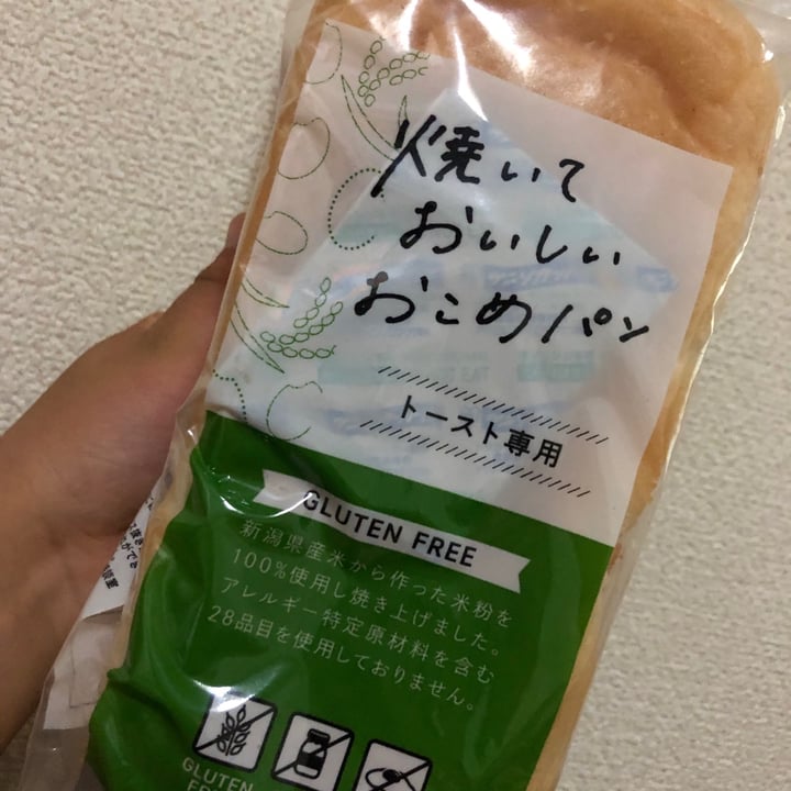 photo of Glutenfree Bread Rice bread shared by @doma222 on  27 Jun 2021 - review