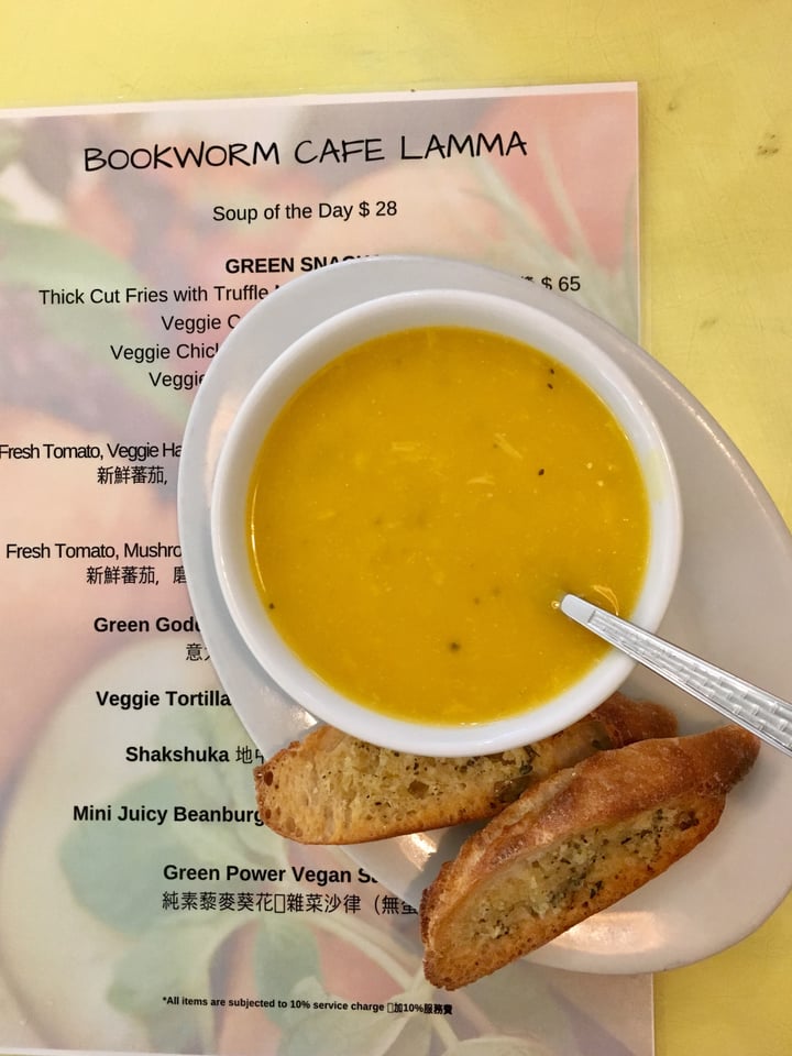 photo of Bookworm Cafe Pumkin and Coconut soup shared by @hkfoodlover on  15 Dec 2017 - review