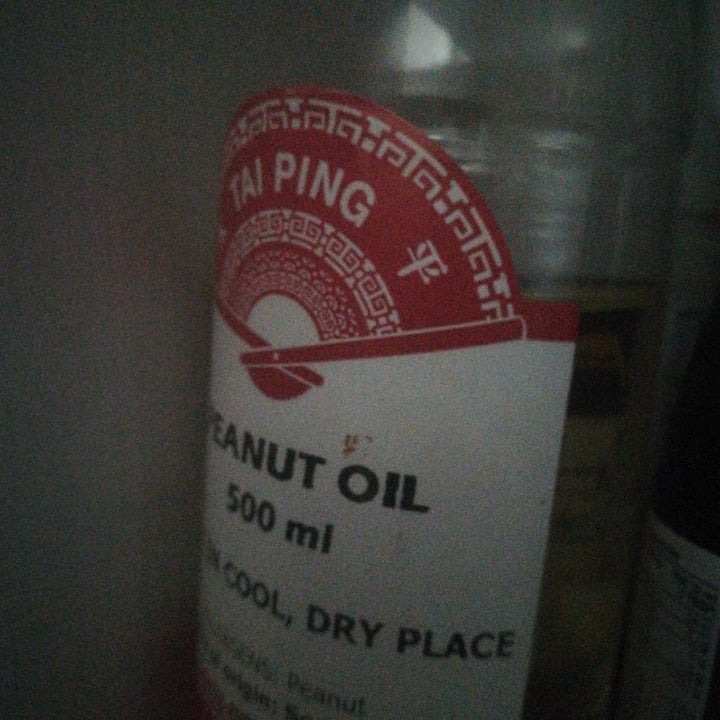 photo of Tai ping Peanut Oil shared by @summit on  10 Dec 2021 - review