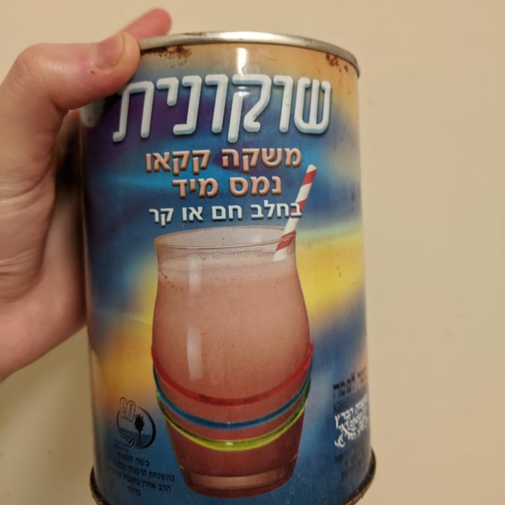 photo of שוקונית Cocoa powder shared by @miralubin7 on  30 Jun 2020 - review