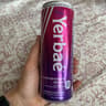 Yerbaé