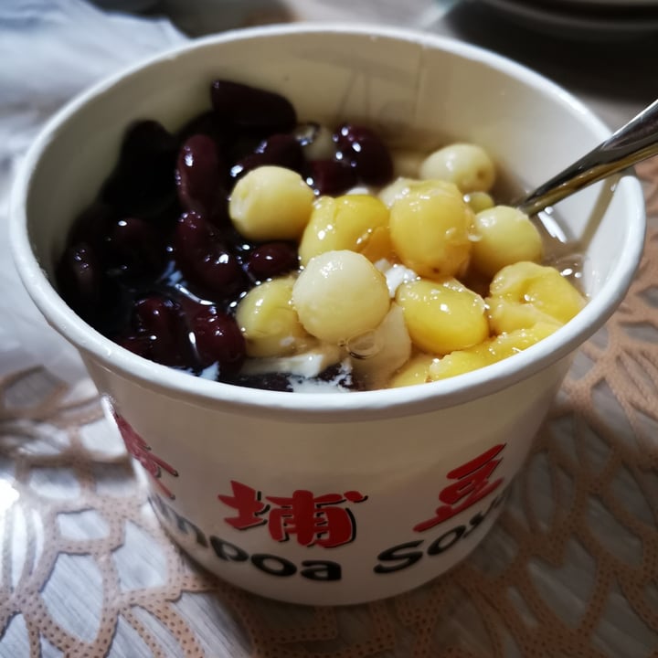 review photo of Whampoa Soya Bean Soya Beancurd With Gingko Nuts, Lotus Seeds & Kidney Beans shared by @-chu on 06 Nov 2020 - review