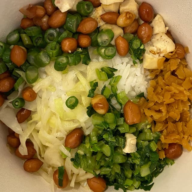 Photo of the dish “Thunder Tea Rice”