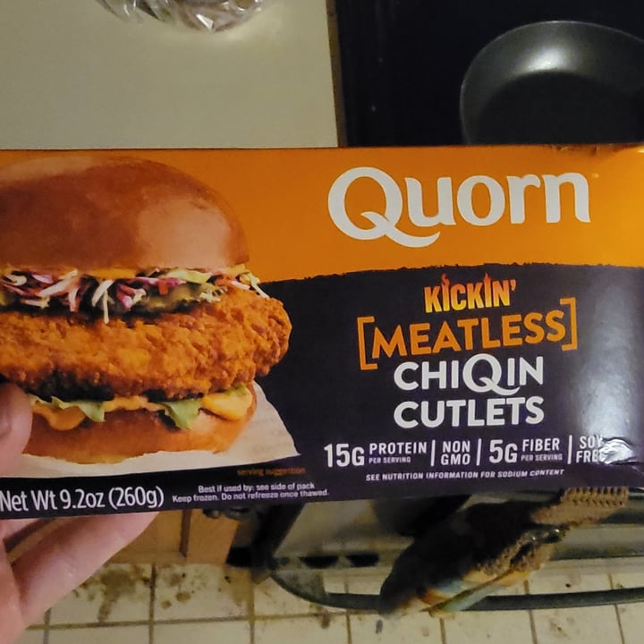 photo of Quorn Vegan Meatless Spicy Patties shared by @sunshine777 on  31 May 2022 - review