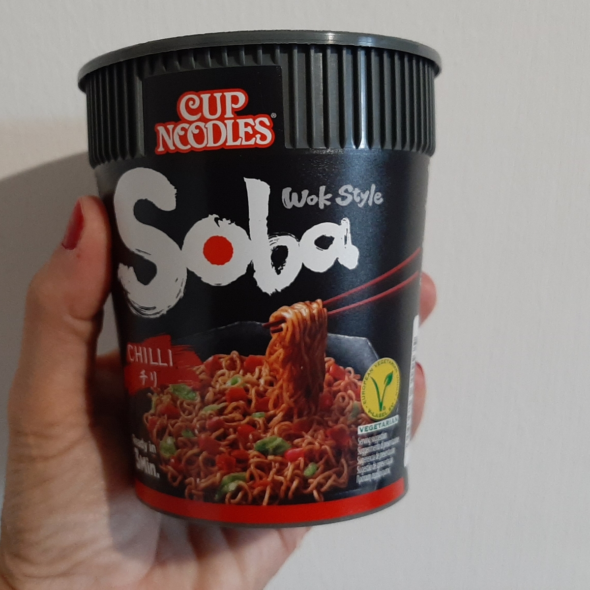 Nissin cup noodles Reviews | abillion