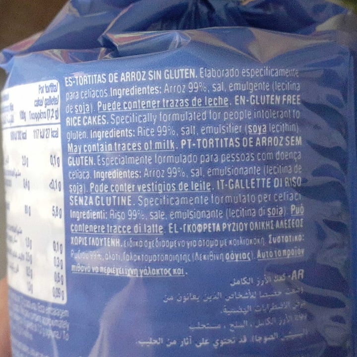 review photo of Gullón vitalday Arroz Rice shared by @sara6 on 16 Nov 2022 - review