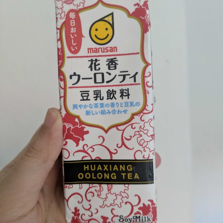 photo of Marusan Oolong Tea shared by @shawneofthedead on  25 Jan 2021 - review