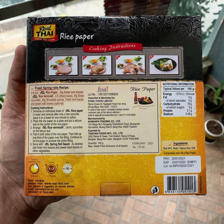 photo of Real Thai Rice Paper shared by @pv on  27 Apr 2021 - review