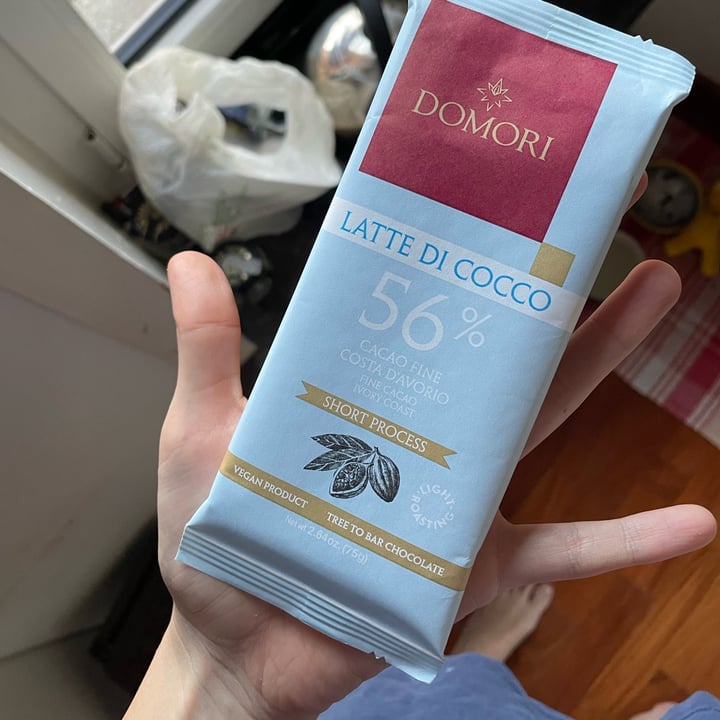 photo of Domori 56% Latte di cocco shared by @quandleloup on  23 Oct 2021 - review
