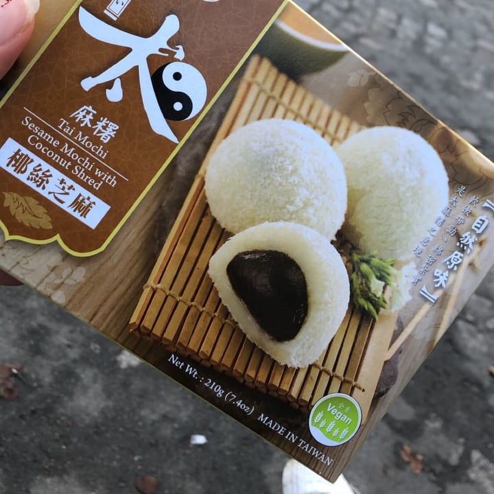photo of Royal Family Red Bean Mochi With Coconut Shred shared by @theblondeseitan on  02 Jan 2022 - review