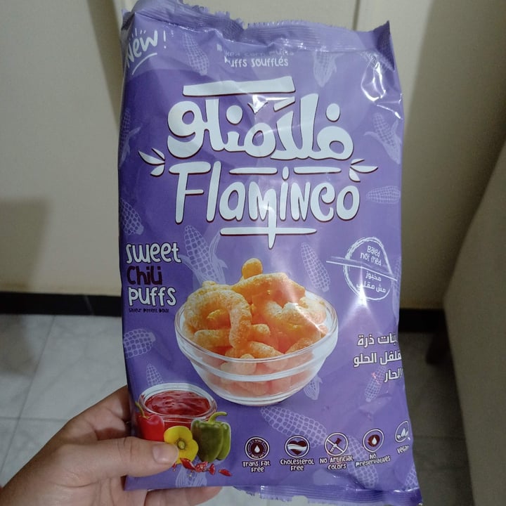 photo of flaminco snack Flaminco Puffs shared by @nanivegan on  18 Oct 2022 - review