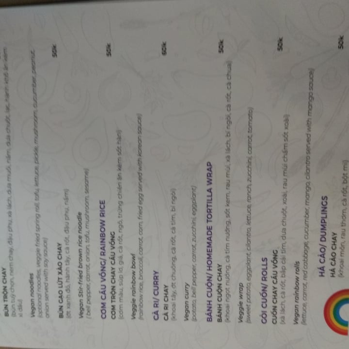 review photo of Rainbow Rice Vegan Mixed Noodle shared by @conradwill1d on 01 Jan 2021 - review