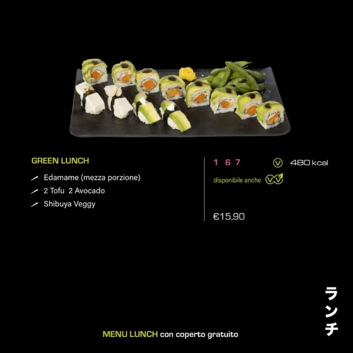 photo of Zushi Padova Green Lunch shared by @aleglass on  12 Sep 2022 - review