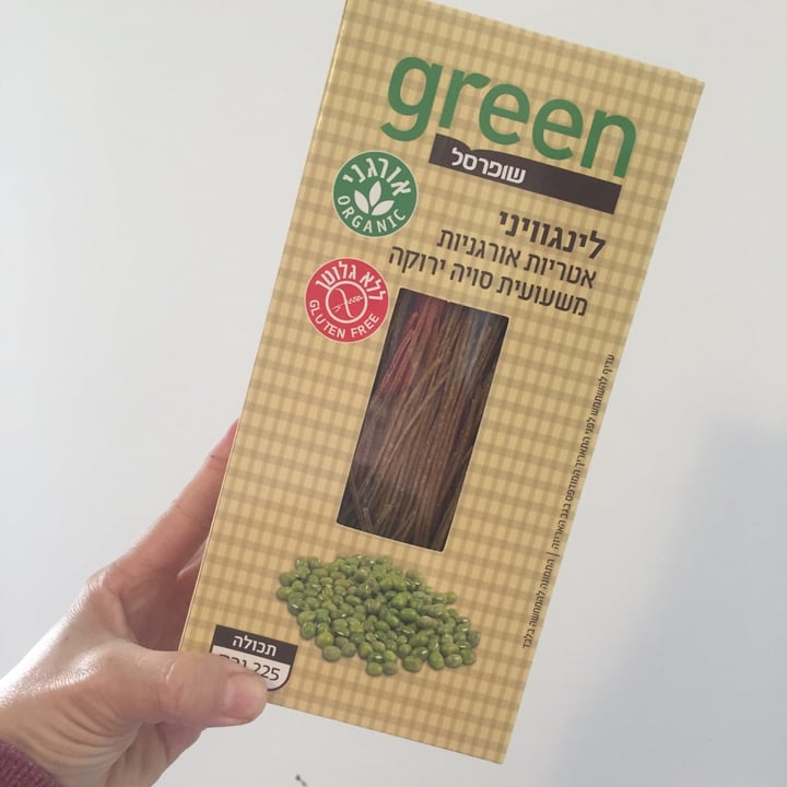 review photo of green שופרסל אטריות סויה ירוקות shared by @rotm on 28 Dec 2020 - review