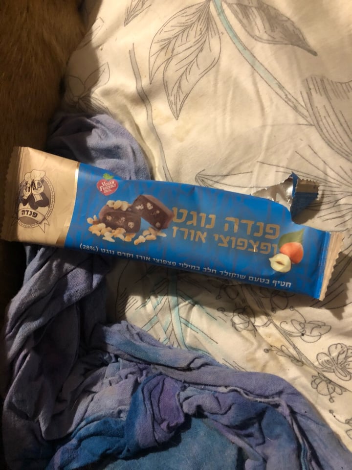 photo of שוקולד פנדה - Panda Chocolate Panda Bar shared by @opal1234 on  19 Jan 2020 - review