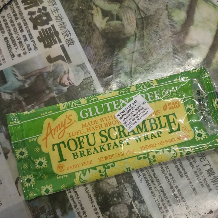 review photo of Amy’s Tofu Scramble Breakfast Wrap shared by @anbu on 14 Nov 2021 - review