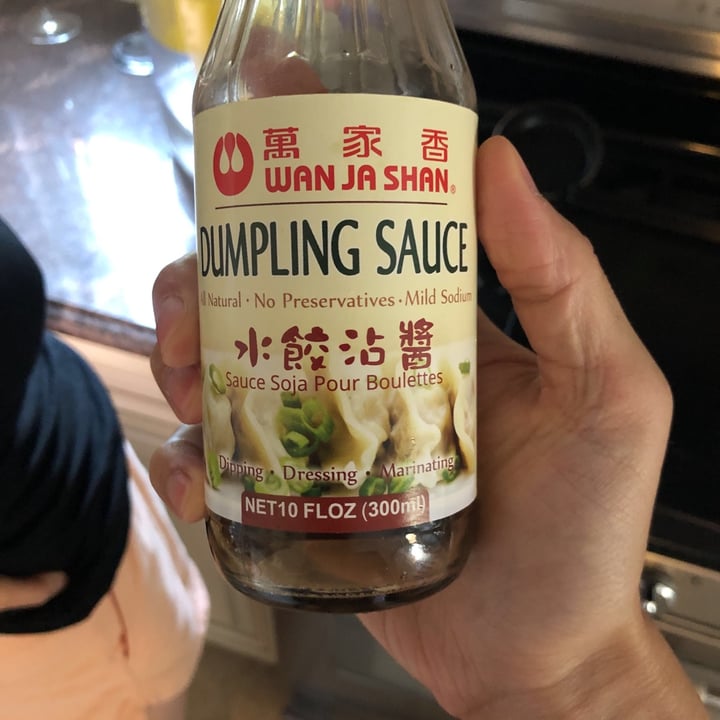 photo of Wan Ja Shan Dumpling sauce shared by @syph0n6 on  20 Jun 2021 - review