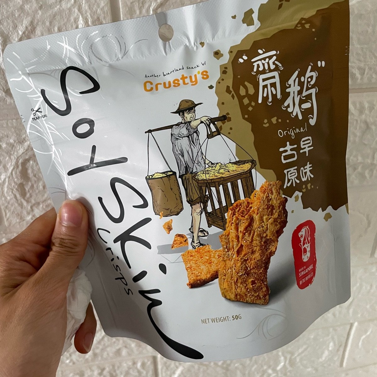 Crusty's Original Soy Skin Crisps Reviews abillion