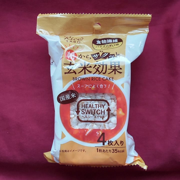 review photo of Rice Labo Brown Rice Cake shared by @levnagev on 05 Jan 2022 - review