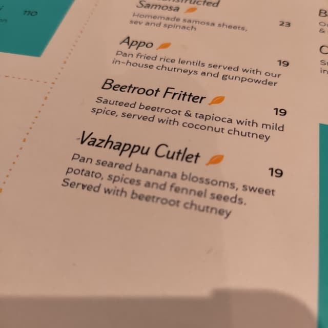 Photo of the dish “Vazhappu Cutlet”