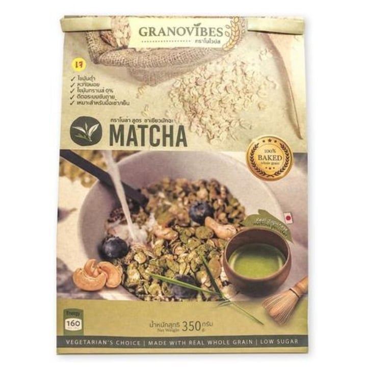 review photo of Daiya Foods Granovibes Matcha Granola shared by @georginaxuan on 26 Jun 2019 - review