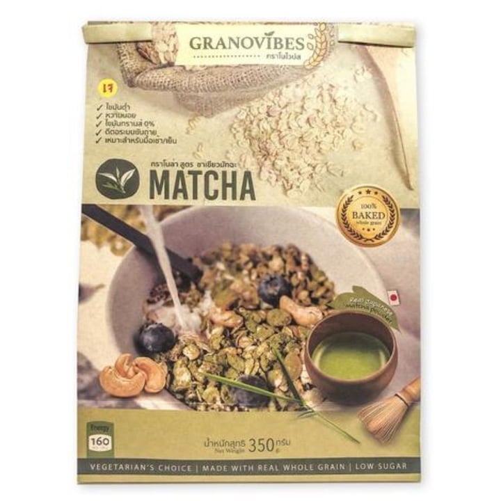 photo of Foods Granovibes Matcha Granola shared by @georginaxuan on  26 Jun 2019 - review