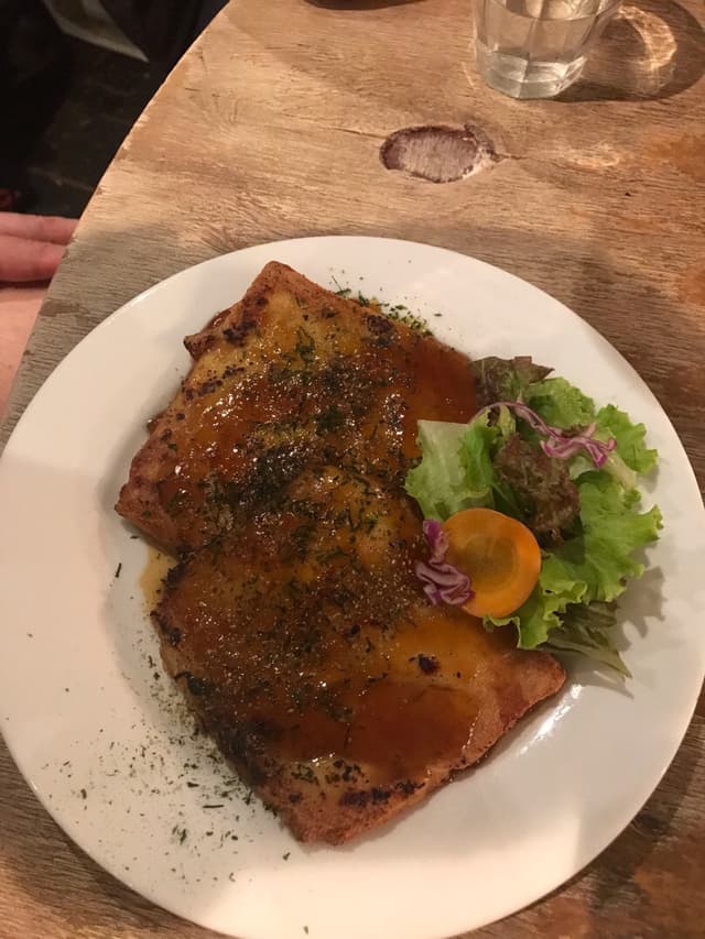 Photo of the dish “Broiled Eel”