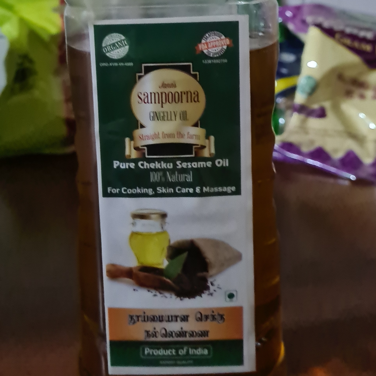 Sampoorna Sesame oil Reviews abillion