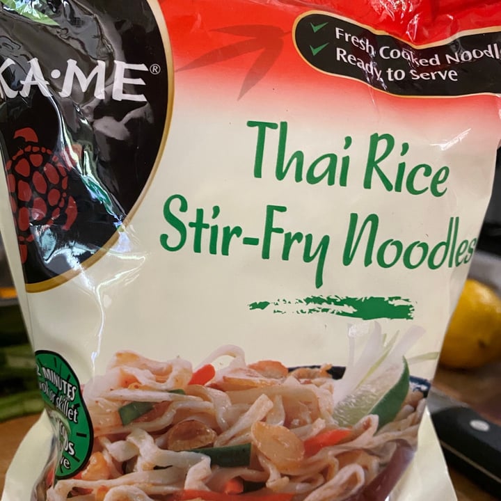 photo of KA-ME Hokkien Stir-Fry Noodles shared by @davyd9 on  29 Apr 2020 - review